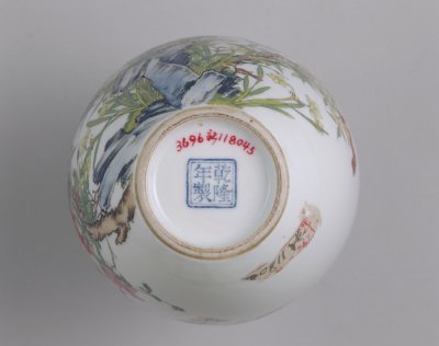 图片[2]-Enamel colored flower vase-China Archive